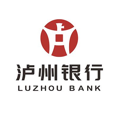 泸州银行企业信贷