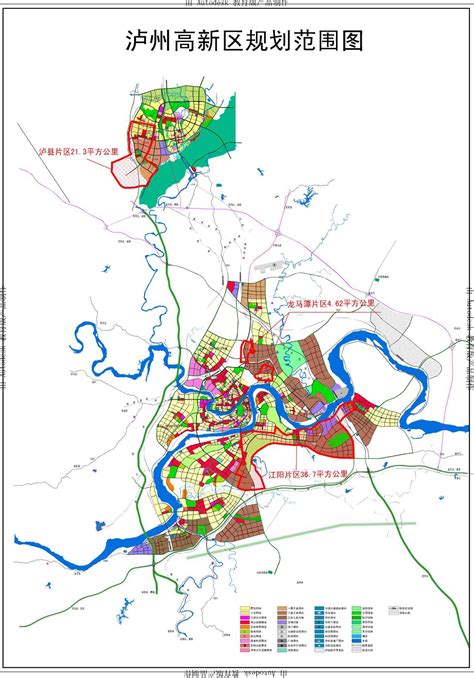 泸州高新区最新规划