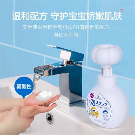 洗手液家庭装泡沫型