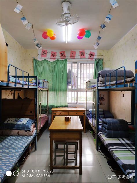 济南大学的女生宿舍