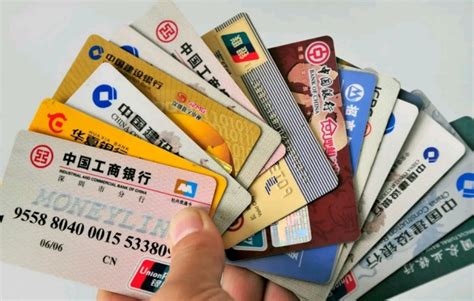济宁银行卡跨行存取款