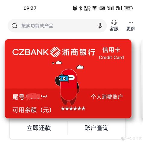 浙商银行卡在哪个银行可以存钱