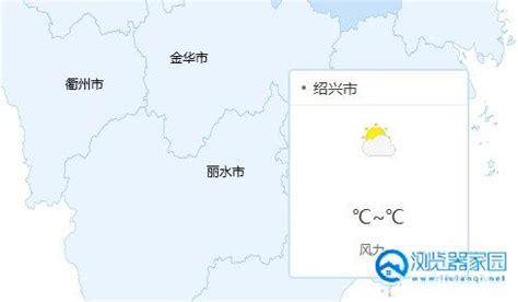 浙江杭州60天天气预报