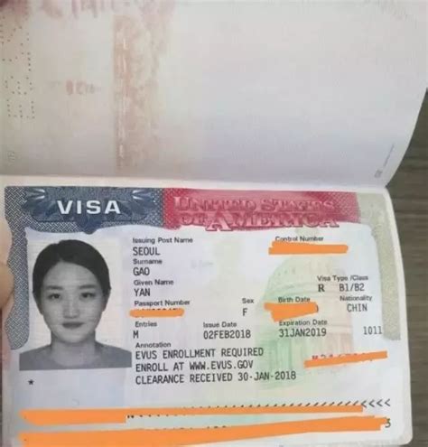 浙江金华办护照签证在哪里