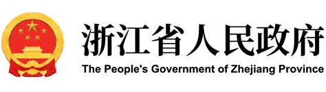 浙江icp网站建设
