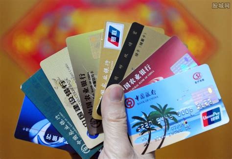 海南本地人办银行卡需要什么