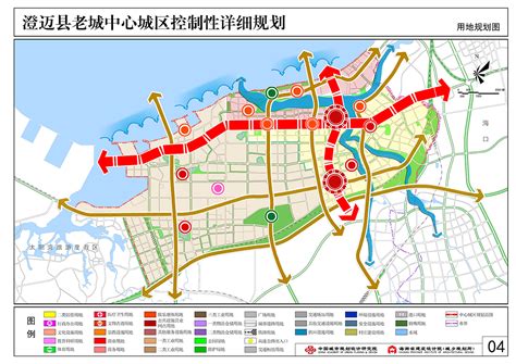 海南澄迈2025规划图