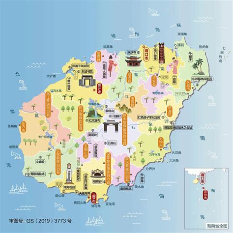 海南省海口市关键词排名
