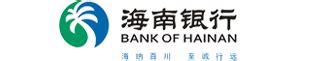 海南银行怎么网上激活