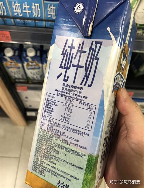 海外销售版牛奶没有检验报告吗