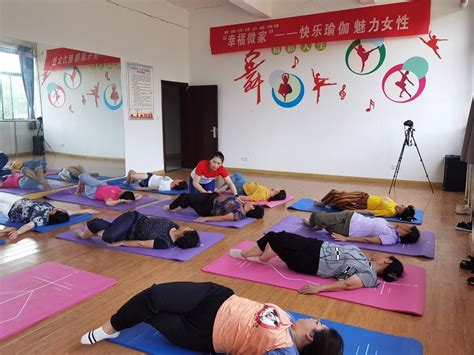海安市瑜伽培训班