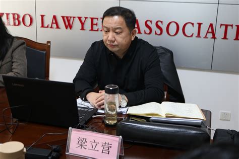 淄博本地刑事业务律师推荐