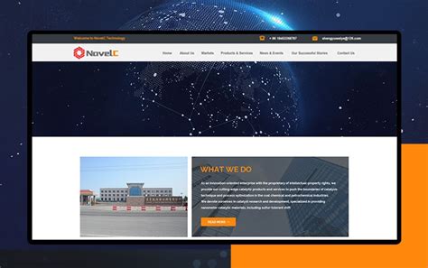 淄博网站建设和企业