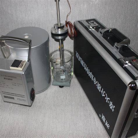 淬火油冷却特性测试仪搅拌器