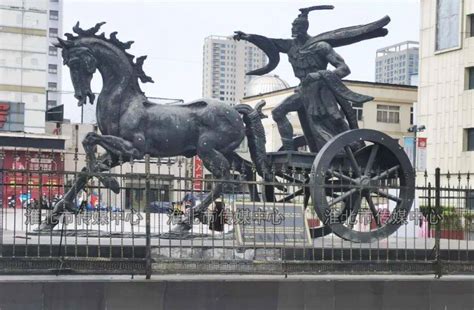 淮北长山公园雕塑