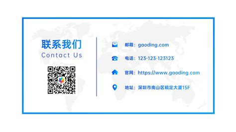淮南企业网站设计联系方式电话号