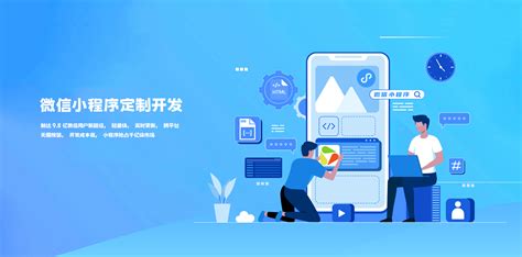 淮安推广网络营销软件