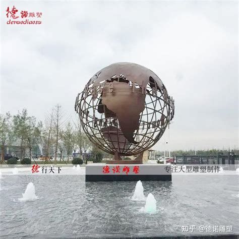 深圳不锈钢地球仪雕塑