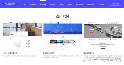深圳做网站开发的公司
