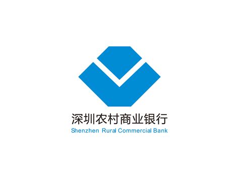 深圳农村商业银行流水模板