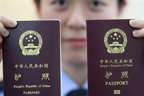 深圳出境签证什么价格