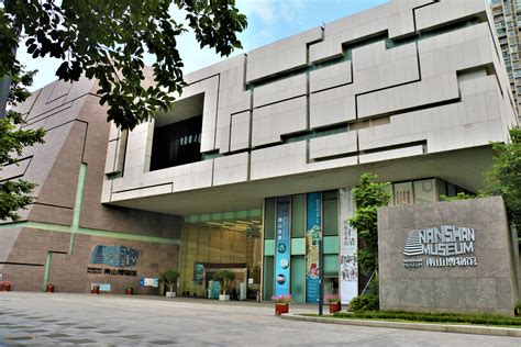 深圳博物馆和南山博物馆