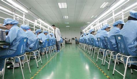 深圳厂的正式工社保