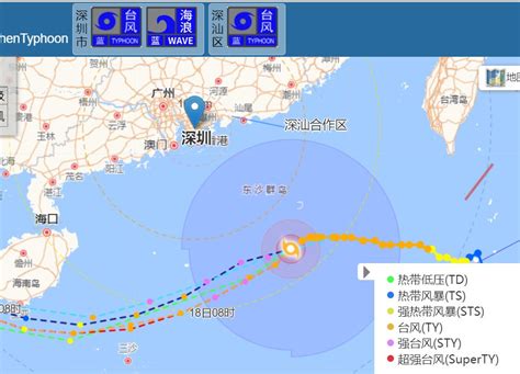 深圳台风网台风路径实时发布系统