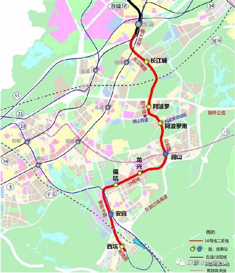 深圳地铁16号线预计提前开通时间
