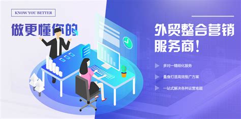 深圳外贸营销网站建设平台