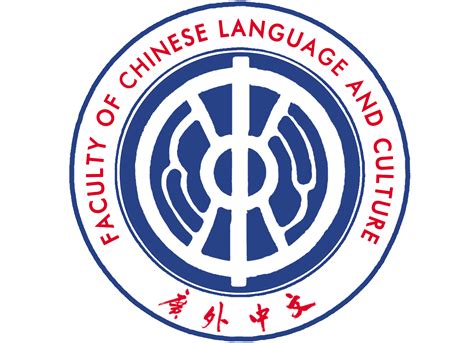 深圳大学汉语言文学