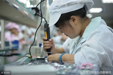 深圳工厂下半年工资