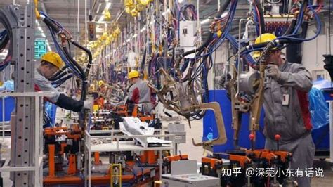 深圳工厂做多少天有工资
