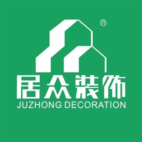 深圳市域奇居装饰工程