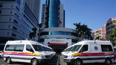 深圳市救护车是免费的吗