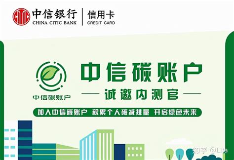 深圳开通个人银行账户