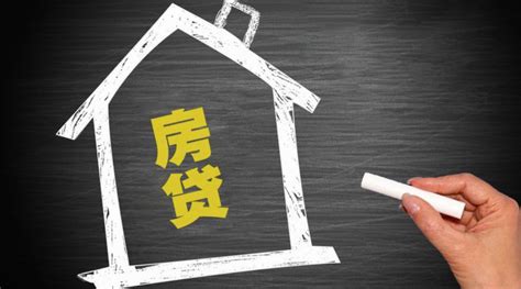 深圳收入是房贷的多少