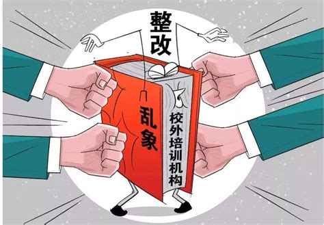 深圳教育局校外培训机构最新政策