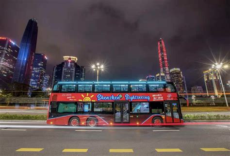 深圳旅游巴士