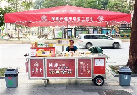 深圳早餐车加盟连锁店