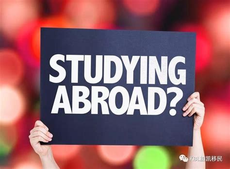 深圳本科没学位可以出国留学吗
