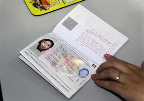 深圳申请护照外籍
