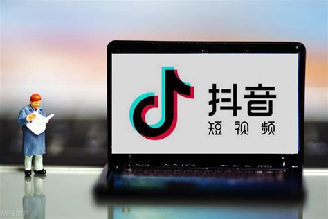 深圳短视频创业加盟代理要多少钱
