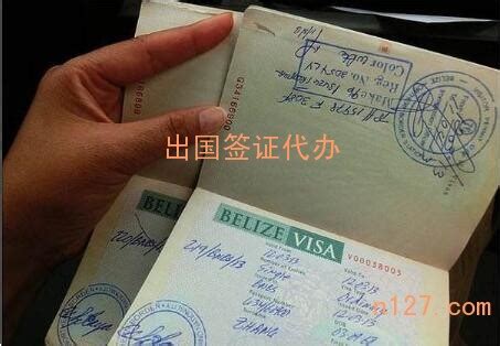 深圳签证哪里办理