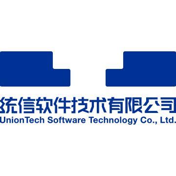 深圳网信软件技术有限公司