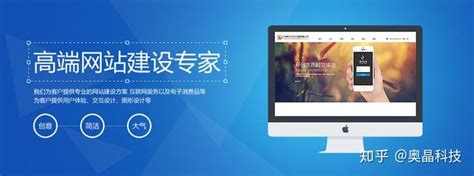 深圳网站建设分为五大步骤