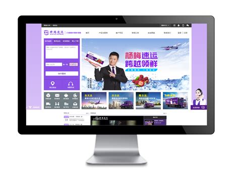 深圳网站建设开发平台