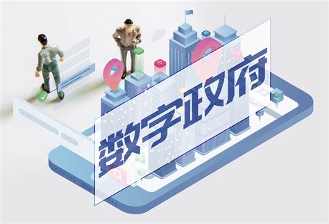 深圳网站建设服务中心