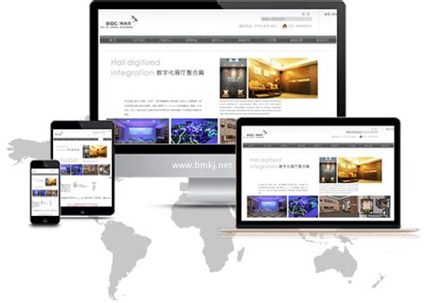 深圳网站开发公司排名