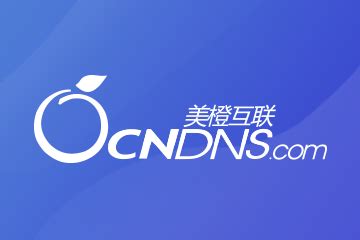 深圳美橙科技网站